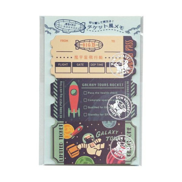 樂天商城 - オビワン チケット風メモ【GALAX】