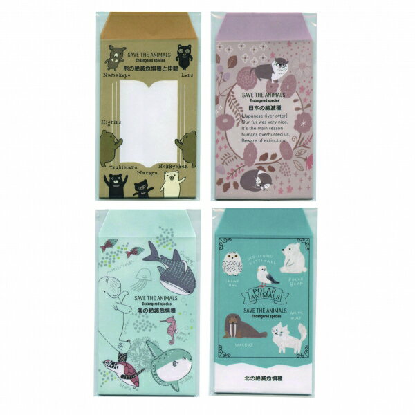 Shinzi Katoh/���󥸥��ȥ� ���Ǵ����� �ݥ��� ���ڷ������Ǵ��������֡�