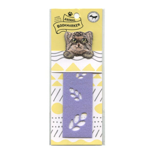 本のページから動物がのぞき見ている可愛いしおりです。繊細な刺繍で毛並みを丁寧に表現しています。しおり部分にはレーザーカットでリーフ模様があしらわれています。※この商品の売り上げの一部を野生生物の保全を積極的に進める活動に対し支援を行う、東京動物園協会野生生物保全基金に寄付いたします入数:1枚素材:刺繍糸:レーヨン・基布:ポリエステルフェルトサイズ：縦=130mm　横=35mm　厚さ=2mm商品色傾向：オレンジ イラスト表紙パターン：フェネック商品番号172813商品名アニマルブックマーカー 刺繍しおり【マヌルネコ】JAN4902668675711メーカーヒサゴメーカー品番UTN342色違い・柄違いの商品⇒ 色違い・柄違いの商品をすべて確認する【ヒサゴ】アニマルブックマーカー 刺繍しおりを確認する600000026224: 200000005421: