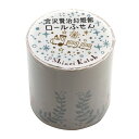 商品画像3