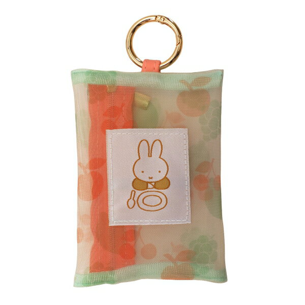 樂天商城 - miffy メッシュチャームポーチ【fruits】かわいい