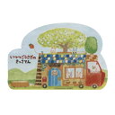 eHONTOMO ダイカットポストカード いつつごうさぎ【トラック】かわいい