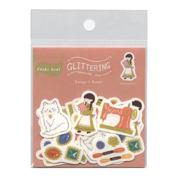 和紙フレークシール 20枚入【グリタリング】かわいい