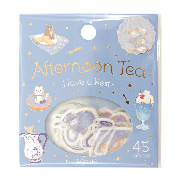 樂天商城 - 箔押しフレークシール 午後の茶会【ほっと一息つこう】