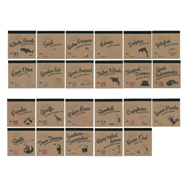 アニマル スクエアメモ 100枚【レッサーパンダ】