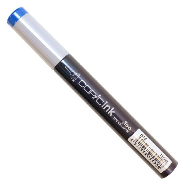 樂天商城 - コピック インク B16【シアニン・ブルー】