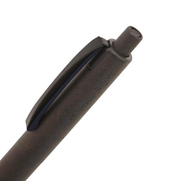 文海 フミ シャープペン 0.5mm 【ストーンブラック】