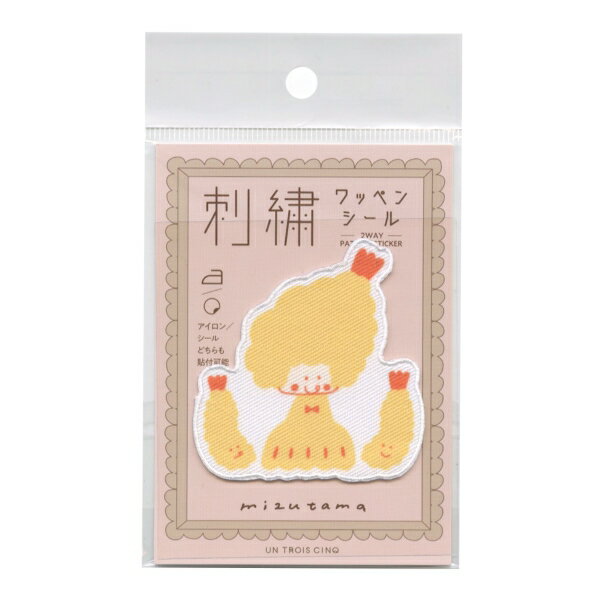 mizutama 刺繍ワッペンシール【エビフライガール】