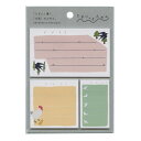 たまにっきふせん ふせん カミディア【トリ】