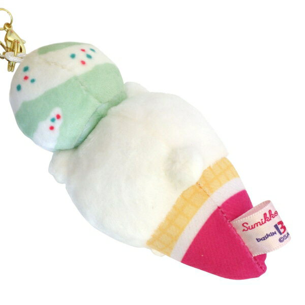 すみっコぐらし ぶらさげぬいぐるみ チェーン付【しろくま】サーティワンアイスクリーム かわいい