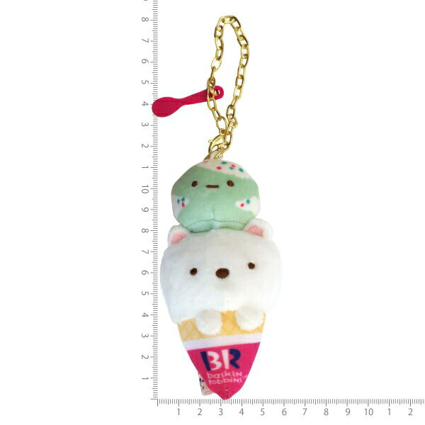 すみっコぐらし ぶらさげぬいぐるみ チェーン付【しろくま】サーティワンアイスクリーム かわいい