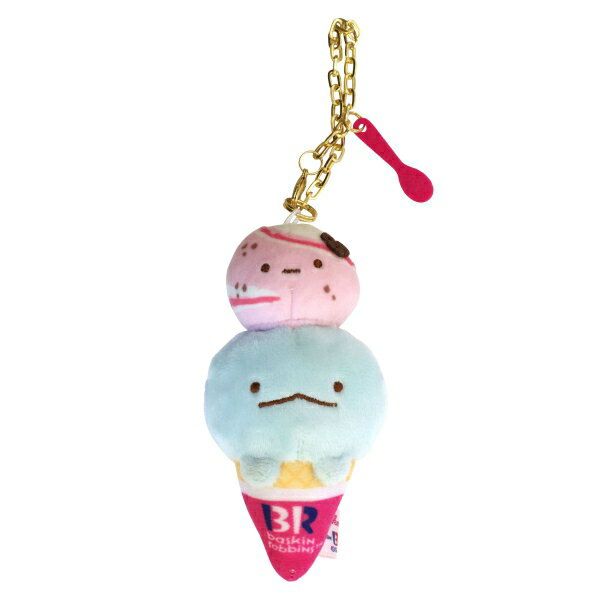 すみっコぐらし ぶらさげぬいぐるみ チェーン付【とかげ】サーティワンアイスクリーム かわいい