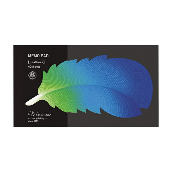 デタッチメモ 羽 【ブルー】 ルリコンゴウインコ 切り離すメモ