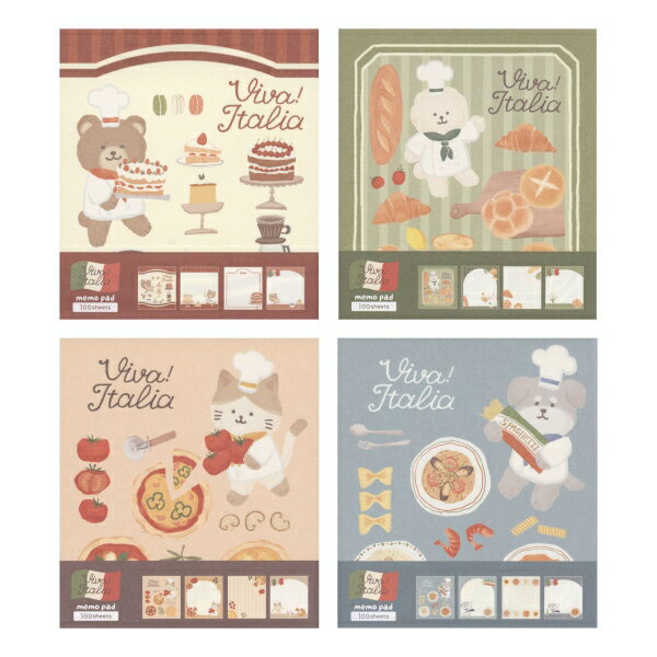 イタリア メモパッド 100枚綴り【パンわんこ】