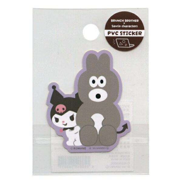 PVCステッカー ブランチブラザーxサンリオキャラクターズ【バニーxクロミ】