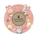 eHONTOMO ダイカットステッカー いつつごうさぎ【ピンク】かわいい