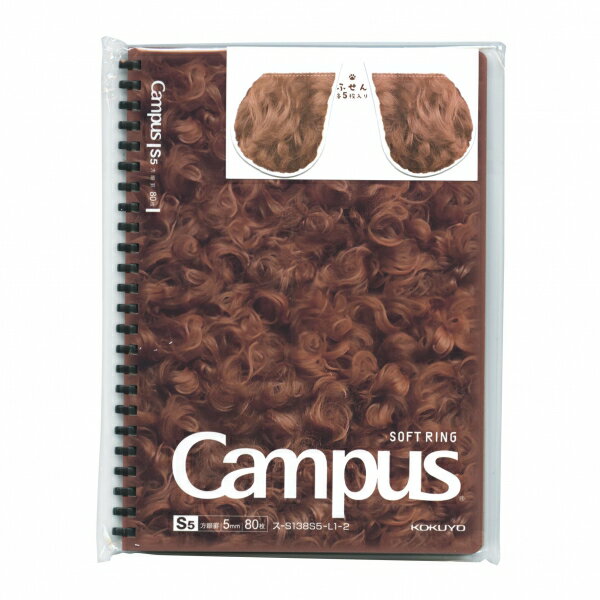 樂天商城 - 限定 Campus/キャンパス 肉球 ソフトリングノート A5サイズ 5mm方眼【トイプードル】犬柄