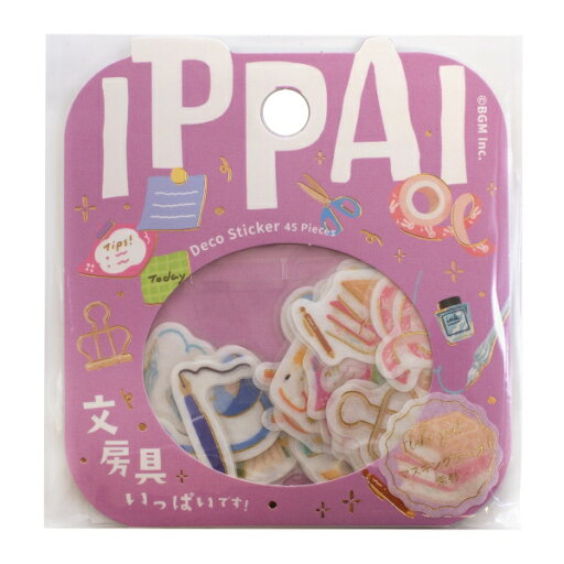 箔押しフレークシール IPPAI【文房具がいっぱいです】 箔押しフレークシール IPPAI【文房具がいっぱいです】