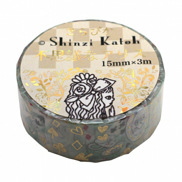 樂天商城 - きらぴかマスキングテープ 不思議なアリス シンジカトウ【ピクニック】