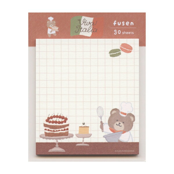 イタリアの風そよぐ、小さなレストランをテーマに、かわいい動物たちのシェフたちがデザインされた『Viva Italia』シリーズの付箋です。ちょっとしたメモやプレゼントに使いやすいサイズの四角付箋なので様々なシーンで活躍してくれます。内容・枚...