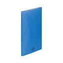 AQUA DROPs クリヤーブック A4S【青色】A4判タテ型(20ポケット)