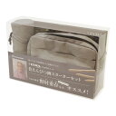 水彩色鉛筆 野村重在 ヴィフアール 色鉛筆画 スターターキット ポーチ付 【グレー】