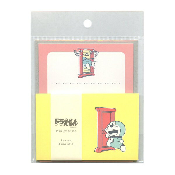 ミニレターセット ドラえもん【どこでもドア】かわいい