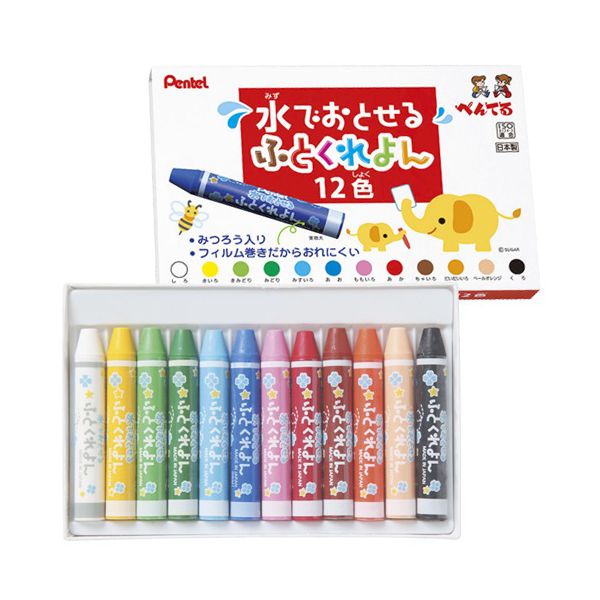 水でおとせるふとくれよん GWM1-12