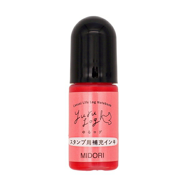 樂天商城 - スタンプ 浸透印 ゆるログ スタンプ用補充インキ【ピンク】