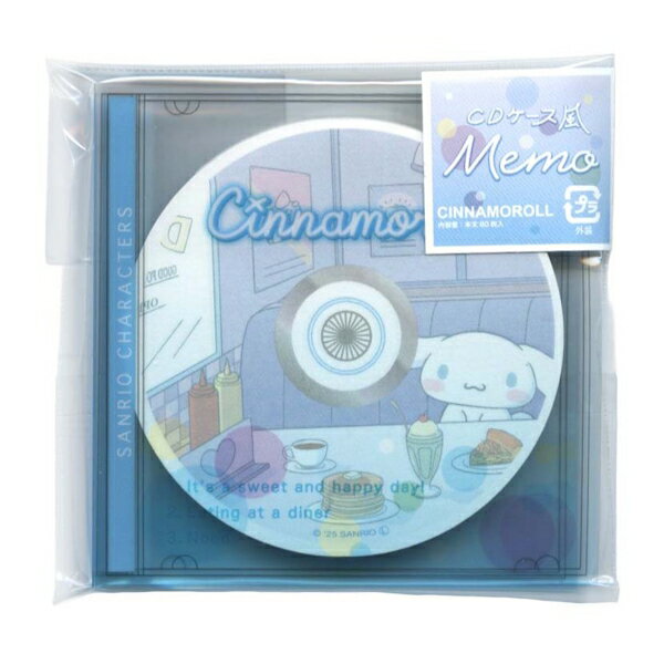 楽天市場】シナモロール cdの通販