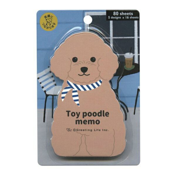 シリーズ誕生より15年以上愛され続けている動物の形にカットされた卓上メモがリニューアル。台紙付きパッケージになったのに加え、表紙と裏表紙が厚紙になり中のメモが折れにくくなりました。毛色や表情が異なる5種の絵柄が楽しめます。中紙は全5柄×16枚の80枚入り。※この商品の収益の一部は動物たちの保護と飼い主探し支援に活用されますサイズ：縦=114mm　横=62mm　厚さ=10mm商品色傾向：ベージュ イラスト表紙パターン：犬商品番号167155商品名アニマル ダイカットメモ 80枚入【トイプードル】動物保護支援JAN4515968536295メーカーグリーティングライフメーカー品番ETN-184色違い・柄違いの商品⇒ 色違い・柄違いの商品をすべて確認する【グリーティングライフ】アニマル ダイカットメモ 80枚入 動物保護支援を確認する600000025189: 200000004891: