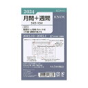 Knox／ノックス 2024年 ミニ6穴 152 見開き1ヵ月間ブロック式 片面1週間片面メモ システム手帳リフィル 52315224【あす楽対応】