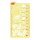 ほぼ日 ONE PIECE magazine/のテンプレート ONE PIECE TTT0000N812XX