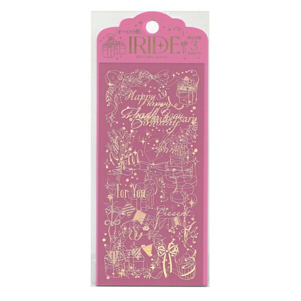 ����ǥ����� IRIDE ���������󲡤� �����ȥ�����ڥ��եȡ�