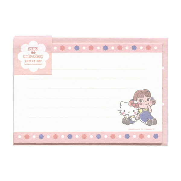 不二家PEKO×サンリオ レターセット A