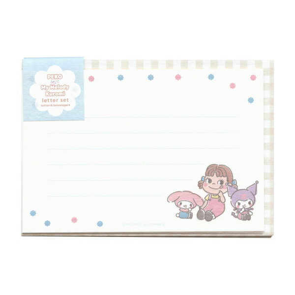 Hotel Stationery - 不二家PEKO×サンリオ レターセット B