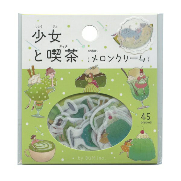 樂天商城 - フレークシール 少女と喫茶 45ピース入【メロンクリーム】かわいい