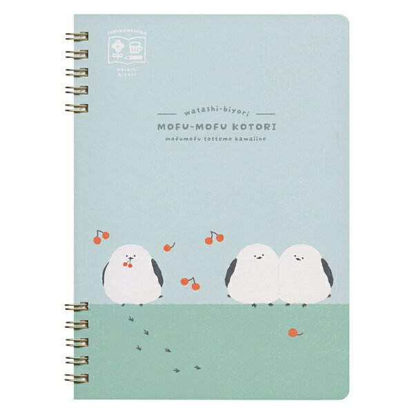 わたしびより B6リングノート 方眼5mm【もふもふ小鳥】