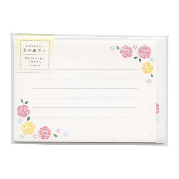 樂天商城 - お手紙美人 お祝い用 レターセット【黄色やピンクのバラ】