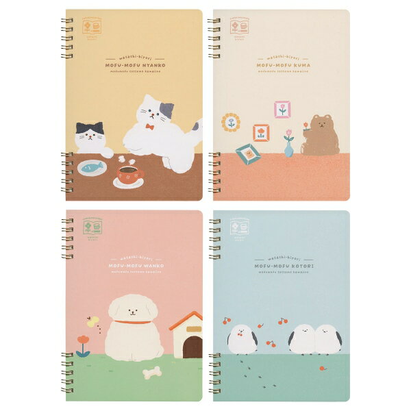 わたしびより B6リングノート 方眼5mm【もふもふくま】