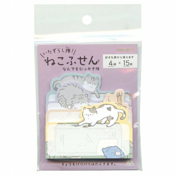 樂天商城 - いたずらし隊 ねこふせん 60枚入【なんでも引っかき隊】