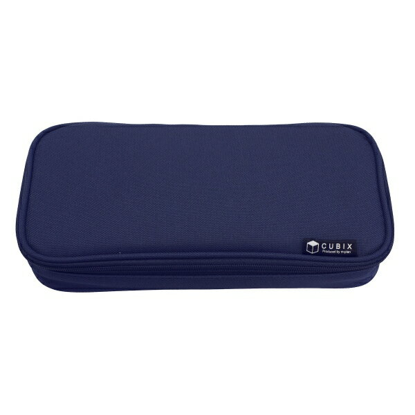 ペン先の傷まない ペンケース【ネイビー】大容量 筆箱