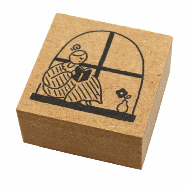 マールちゃん イラストスタンプ【窓際で読書】STAMPMARCHE かわいい