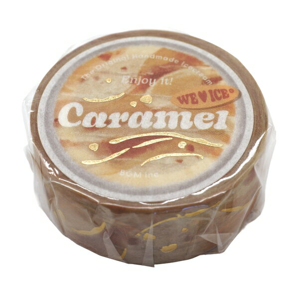 和紙素材のテープに箔押しが施された、美しい仕上がりのマスキングテープです。アイスクリームの断面デザインが特徴で箔押しのきらめきがスイーツモチーフをさらに魅力的に演出します。そのまま貼るだけでなく、ちぎって組み合わせて自分だけのアイスクリームを作ることもできます。日記や手帖、ノートのデコレーションや、ラッピングの飾りつけなど、お好きな場所でご利用ください。サイズ：縦=38mm　横=38mm　厚さ=15mm商品色傾向：ベージュ イラスト表紙パターン：文様商品番号172075商品名マスキングテープ We Love ICE 15mm幅【キャラメル】JAN4589435536620メーカーBGM/ビージーエムメーカー品番BM-SAG032色違い・柄違いの商品⇒ 色違い・柄違いの商品をすべて確認する【BGM】マスキングテープ We Love ICE 15mm幅を確認する600000026113: 200000005353: