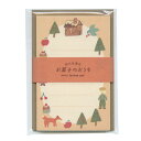 限定 紙の丘書店 ミニレターセット 【お菓子のおうち】