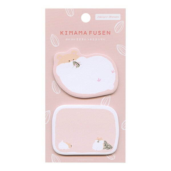 楽天市場】ハムスター（付箋紙｜ノート・メモ帳）：手帳・ノート・紙