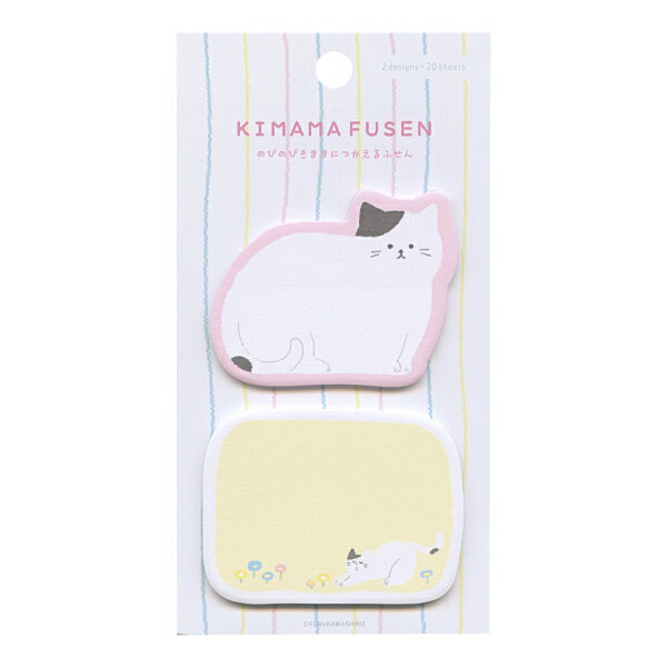 きままふせん40枚