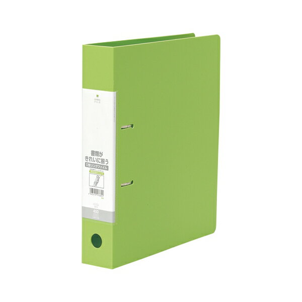 リクエスト D型リングファイル A4S【黄緑色】A4判タテ型(背幅56mm)