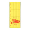 penco/ペンコ スティッキーメモパッド ウィークリー【イエロー】週間 予定表 ToDo メモ(3)
