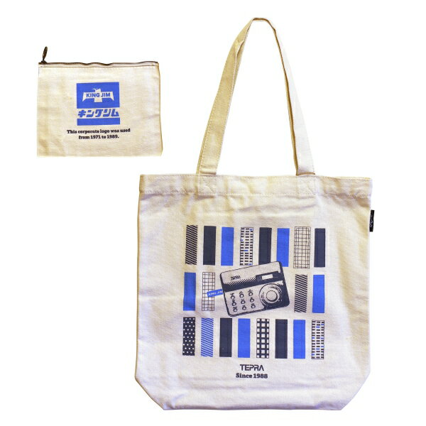 Old Resta ビッグトートバッグ 【キングジム】